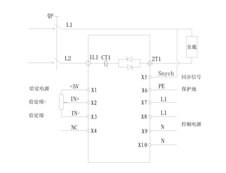 單相可控硅調壓器安裝和基本電路接線原理圖(圖3)