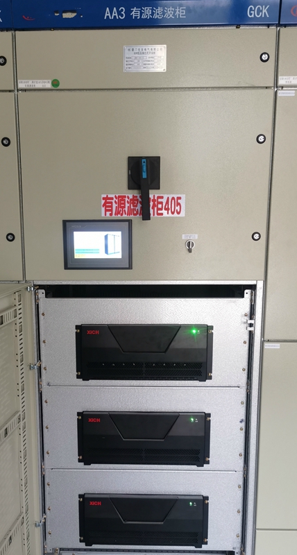 福建廈門(mén)水環(huán)境處理公司—APF有源電力濾波器(圖2)